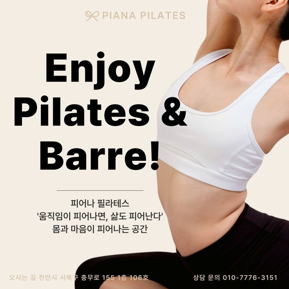 아산 수제 가구공방 결 사진 1