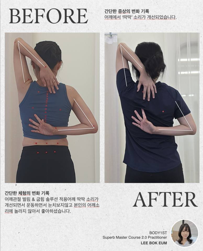 천안 한우 정육식당 사진 1